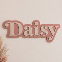 Personalised Retro Wall Plaque - Double Layer